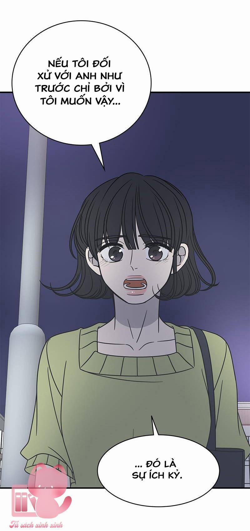 Kế Hoạch Hẹn Hò Của Bareum 73 trang 18