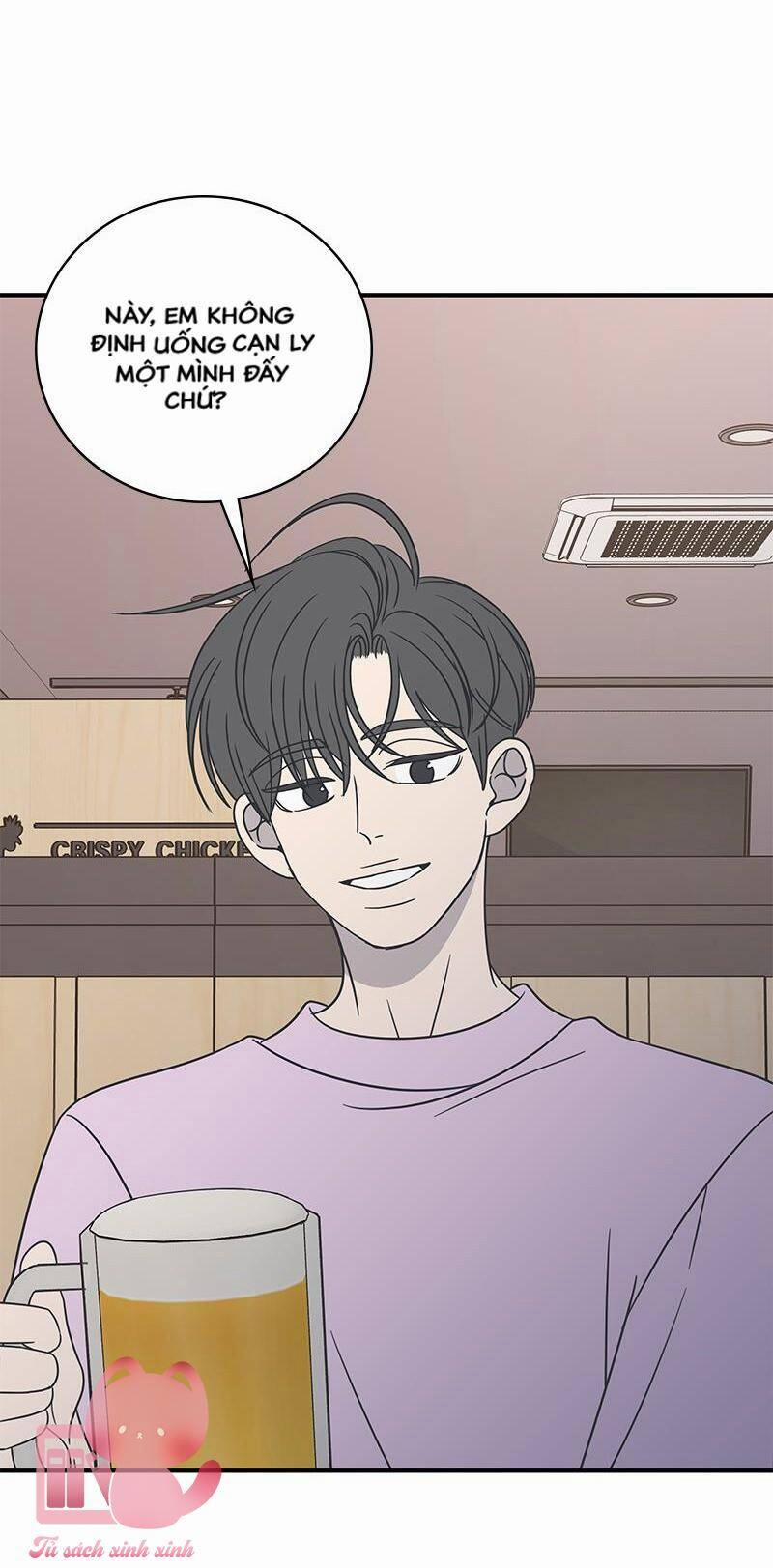 Kế Hoạch Hẹn Hò Của Bareum 76 trang 11