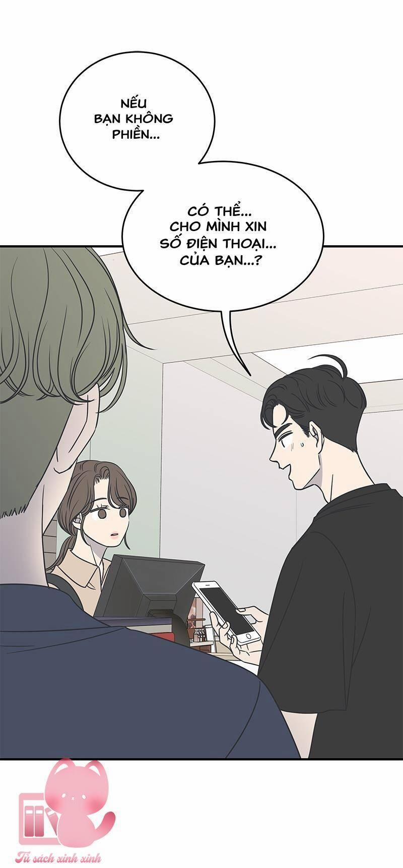 Kế Hoạch Hẹn Hò Của Bareum 77 trang 1