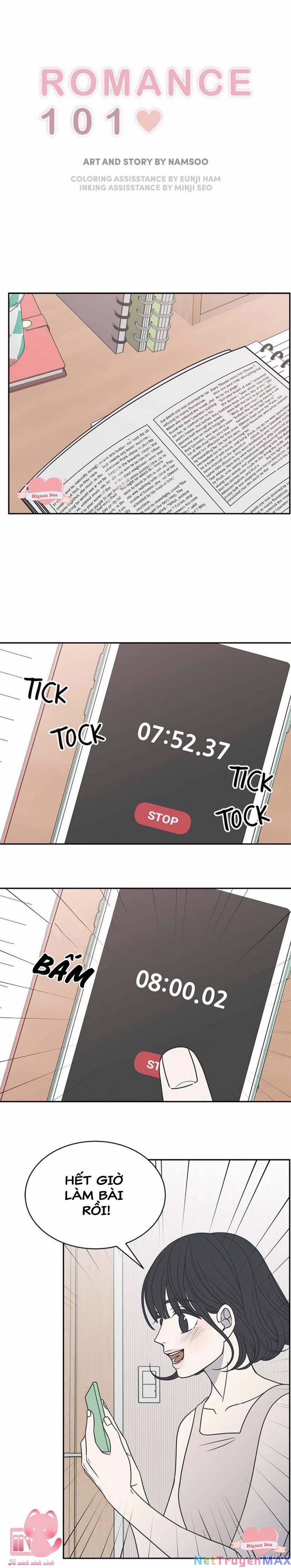 Kế Hoạch Hẹn Hò Của Bareum 85 trang 0