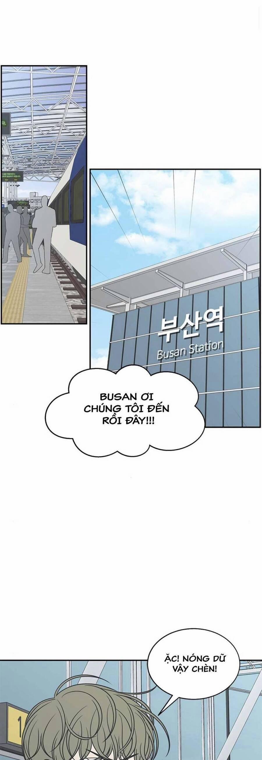 Kế Hoạch Hẹn Hò Của Bareum 88 trang 1