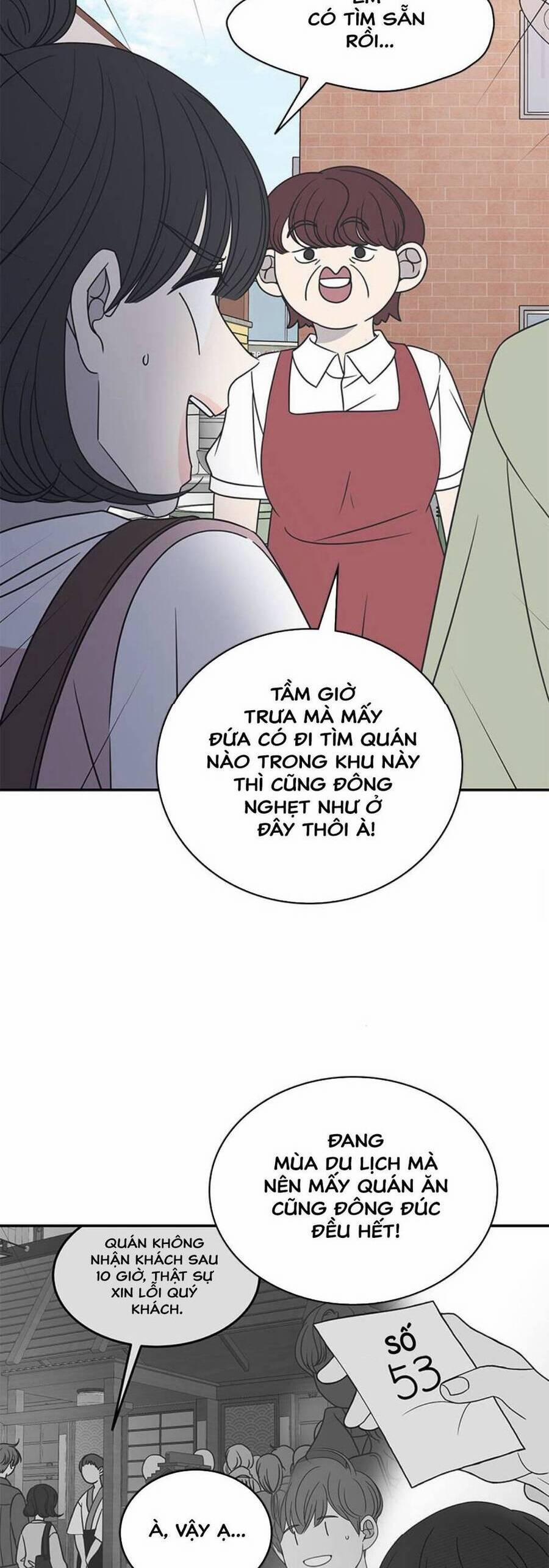 Kế Hoạch Hẹn Hò Của Bareum 88 trang 15