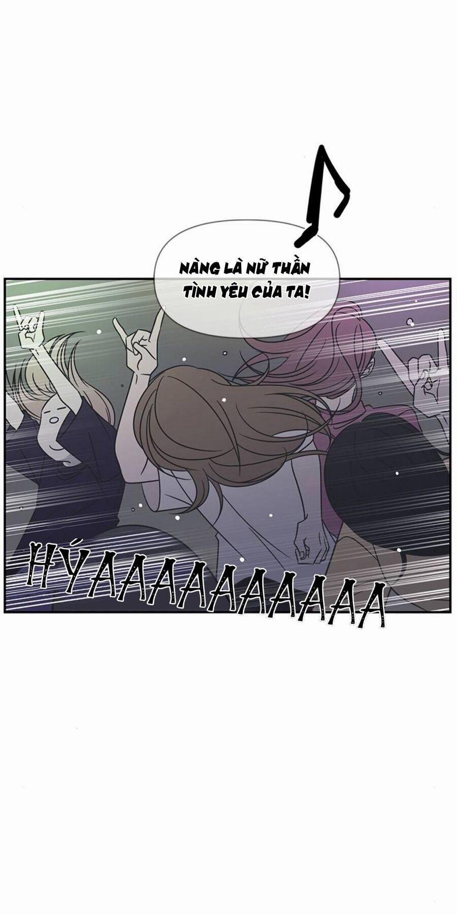 Kế Hoạch Hẹn Hò Của Bareum 95 trang 3