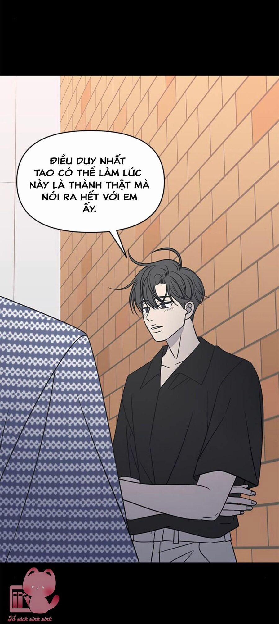 Kế Hoạch Hẹn Hò Của Bareum 95 trang 45