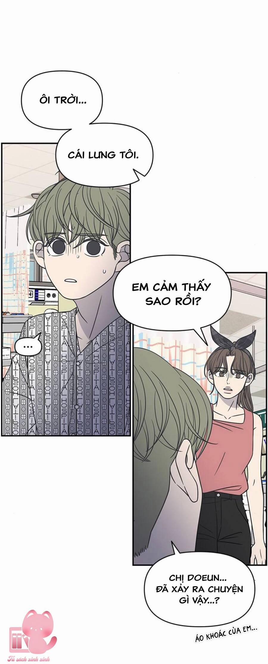 Kế Hoạch Hẹn Hò Của Bareum 97 trang 13