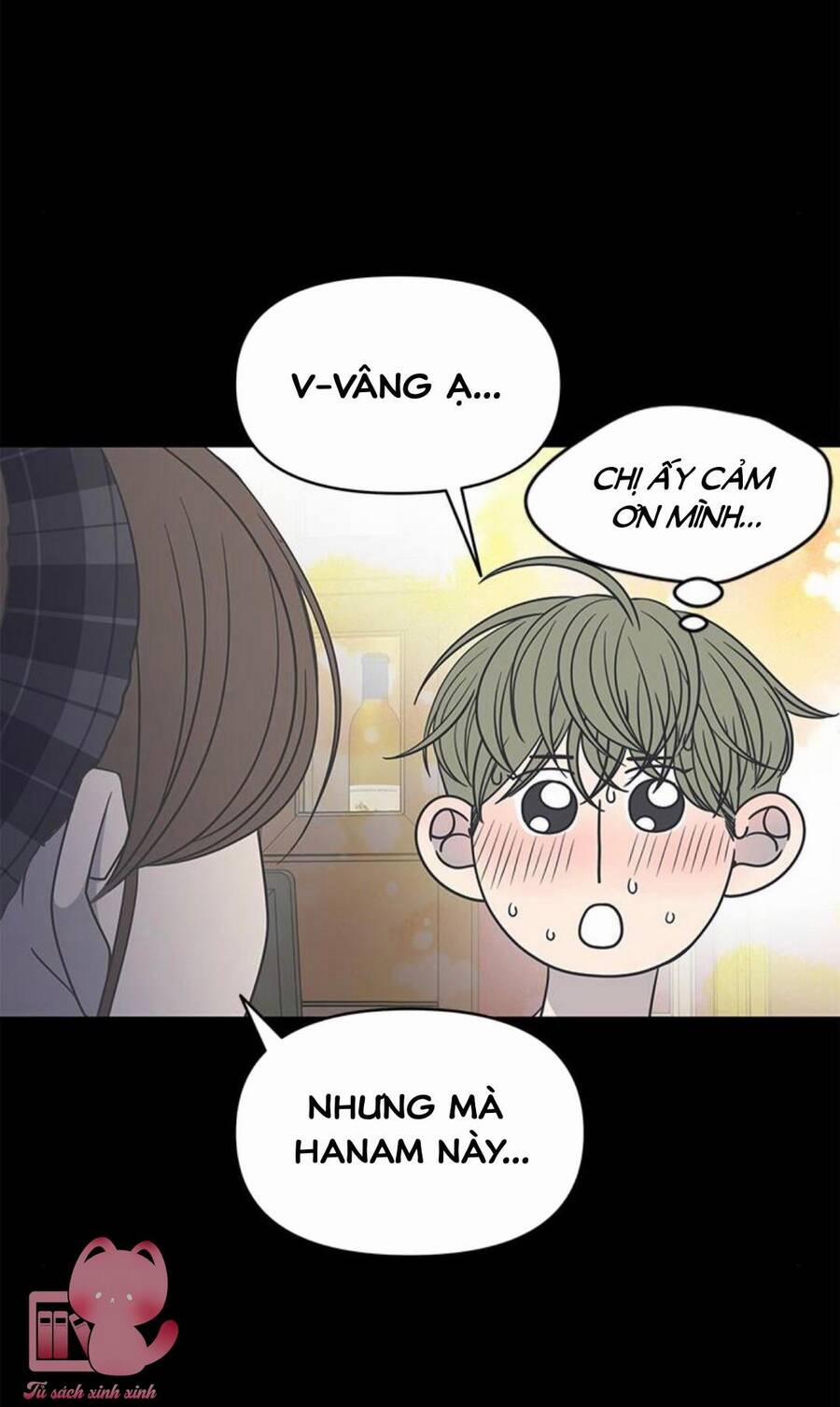 Kế Hoạch Hẹn Hò Của Bareum 97 trang 4