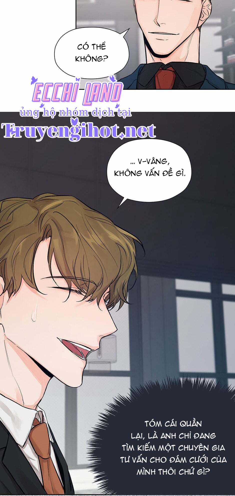 Kế Hoạch Kết Hôn 2.2 trang 21