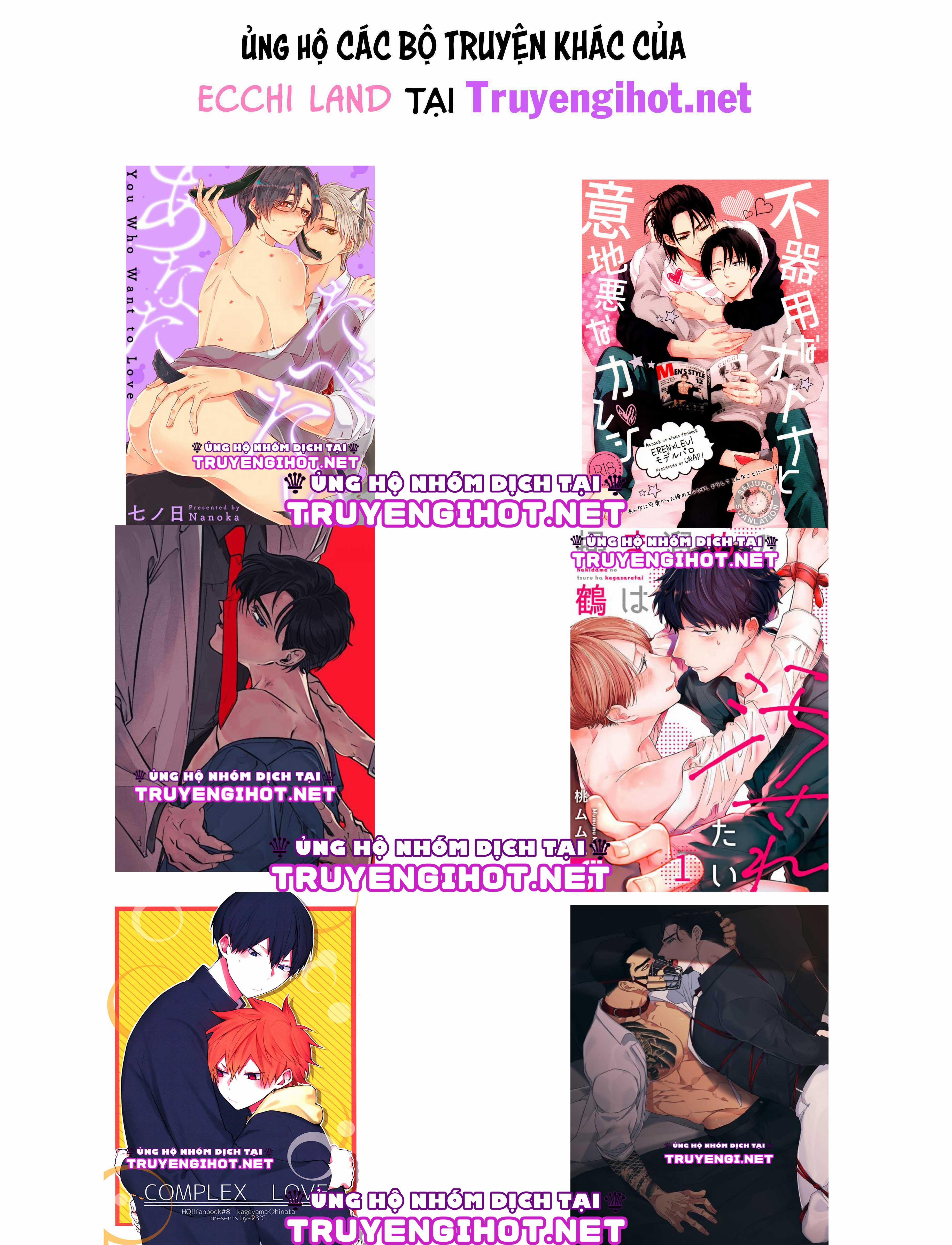 Kế Hoạch Kết Hôn 4.2 trang 22