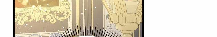 Kế Hoạch Kết Thúc Có Hậu Cho Nhân Vật Phản Diện 30.1 trang 100