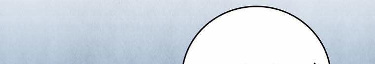 Kế Hoạch Kết Thúc Có Hậu Cho Nhân Vật Phản Diện 30.1 trang 108