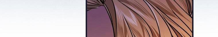 Kế Hoạch Kết Thúc Có Hậu Cho Nhân Vật Phản Diện 30.1 trang 124