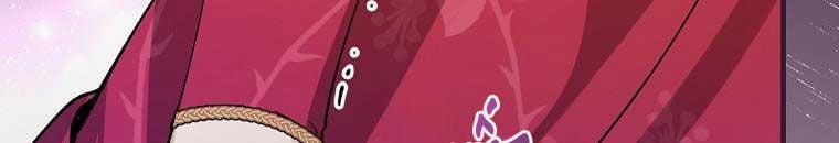 Kế Hoạch Kết Thúc Có Hậu Cho Nhân Vật Phản Diện 30.1 trang 188