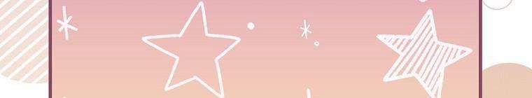 Kế Hoạch Kết Thúc Có Hậu Cho Nhân Vật Phản Diện 30.1 trang 200