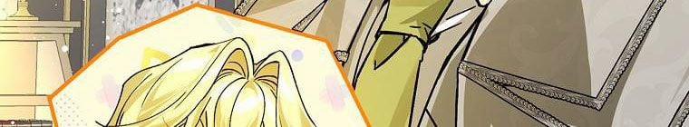 Kế Hoạch Kết Thúc Có Hậu Cho Nhân Vật Phản Diện 30.1 trang 231