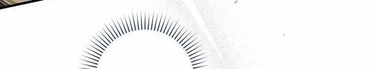 Kế Hoạch Kết Thúc Có Hậu Cho Nhân Vật Phản Diện 30.1 trang 247