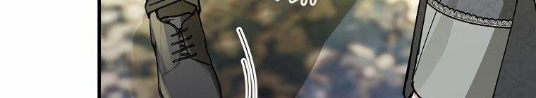 Kế Hoạch Kết Thúc Có Hậu Cho Nhân Vật Phản Diện 30.1 trang 252