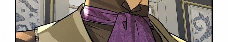 Kế Hoạch Kết Thúc Có Hậu Cho Nhân Vật Phản Diện 30.1 trang 262