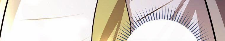 Kế Hoạch Kết Thúc Có Hậu Cho Nhân Vật Phản Diện 30.1 trang 280