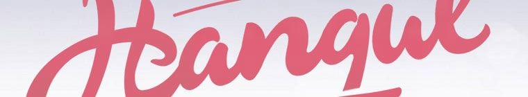 Kế Hoạch Kết Thúc Có Hậu Cho Nhân Vật Phản Diện 30.1 trang 285