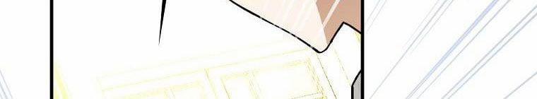 Kế Hoạch Kết Thúc Có Hậu Cho Nhân Vật Phản Diện 30.1 trang 291