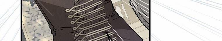 Kế Hoạch Kết Thúc Có Hậu Cho Nhân Vật Phản Diện 30.1 trang 296