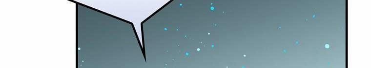 Kế Hoạch Kết Thúc Có Hậu Cho Nhân Vật Phản Diện 30.1 trang 304