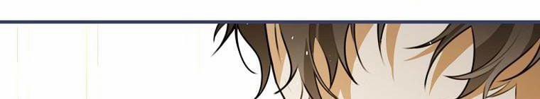 Kế Hoạch Kết Thúc Có Hậu Cho Nhân Vật Phản Diện 30.1 trang 314