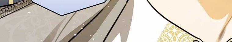 Kế Hoạch Kết Thúc Có Hậu Cho Nhân Vật Phản Diện 30.1 trang 318