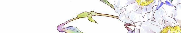 Kế Hoạch Kết Thúc Có Hậu Cho Nhân Vật Phản Diện 30.1 trang 320