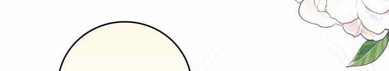 Kế Hoạch Kết Thúc Có Hậu Cho Nhân Vật Phản Diện 30.1 trang 322