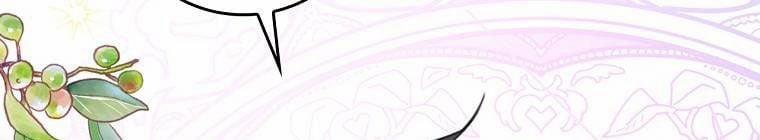 Kế Hoạch Kết Thúc Có Hậu Cho Nhân Vật Phản Diện 30.1 trang 324