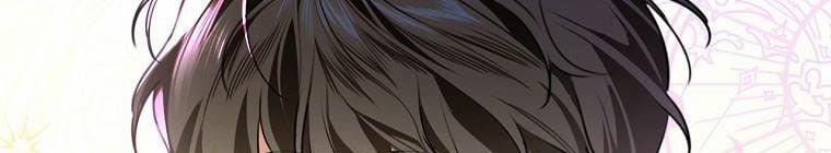 Kế Hoạch Kết Thúc Có Hậu Cho Nhân Vật Phản Diện 30.1 trang 326