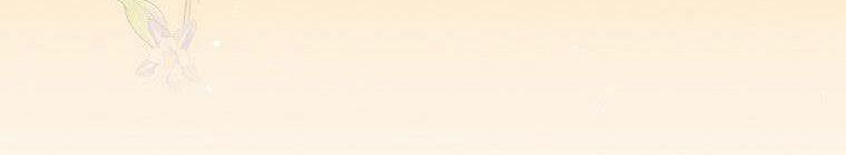 Kế Hoạch Kết Thúc Có Hậu Cho Nhân Vật Phản Diện 30.1 trang 337