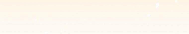 Kế Hoạch Kết Thúc Có Hậu Cho Nhân Vật Phản Diện 30.1 trang 338