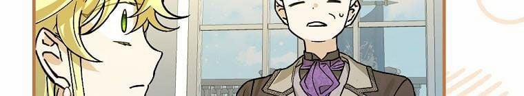 Kế Hoạch Kết Thúc Có Hậu Cho Nhân Vật Phản Diện 30.1 trang 344