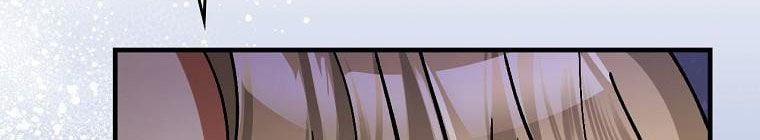 Kế Hoạch Kết Thúc Có Hậu Cho Nhân Vật Phản Diện 30.1 trang 351