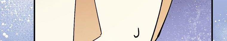 Kế Hoạch Kết Thúc Có Hậu Cho Nhân Vật Phản Diện 30.1 trang 354