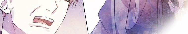 Kế Hoạch Kết Thúc Có Hậu Cho Nhân Vật Phản Diện 30.1 trang 362