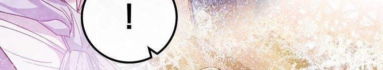 Kế Hoạch Kết Thúc Có Hậu Cho Nhân Vật Phản Diện 30.1 trang 364