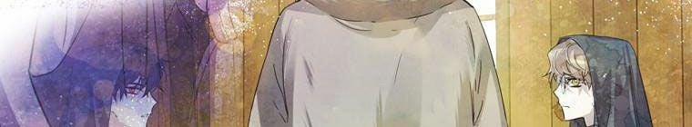 Kế Hoạch Kết Thúc Có Hậu Cho Nhân Vật Phản Diện 30.1 trang 366