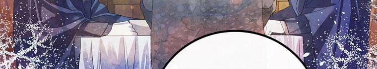 Kế Hoạch Kết Thúc Có Hậu Cho Nhân Vật Phản Diện 30.1 trang 368