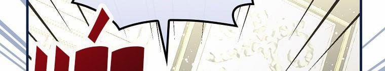 Kế Hoạch Kết Thúc Có Hậu Cho Nhân Vật Phản Diện 30.1 trang 376