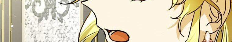 Kế Hoạch Kết Thúc Có Hậu Cho Nhân Vật Phản Diện 30.1 trang 399