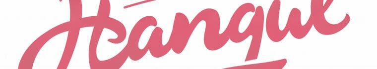 Kế Hoạch Kết Thúc Có Hậu Cho Nhân Vật Phản Diện 30.1 trang 406