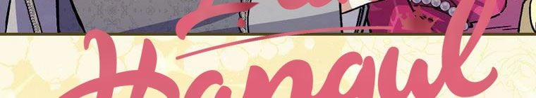 Kế Hoạch Kết Thúc Có Hậu Cho Nhân Vật Phản Diện 30.1 trang 435