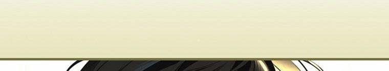 Kế Hoạch Kết Thúc Có Hậu Cho Nhân Vật Phản Diện 30.1 trang 447