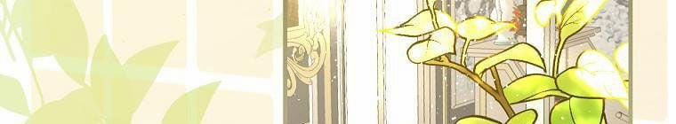 Kế Hoạch Kết Thúc Có Hậu Cho Nhân Vật Phản Diện 30.1 trang 460