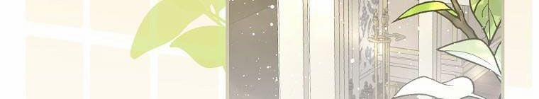 Kế Hoạch Kết Thúc Có Hậu Cho Nhân Vật Phản Diện 30.1 trang 462