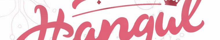 Kế Hoạch Kết Thúc Có Hậu Cho Nhân Vật Phản Diện 30.1 trang 485