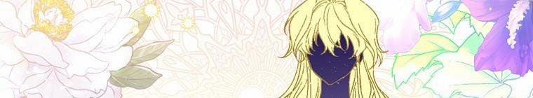 Kế Hoạch Kết Thúc Có Hậu Cho Nhân Vật Phản Diện 30.1 trang 492